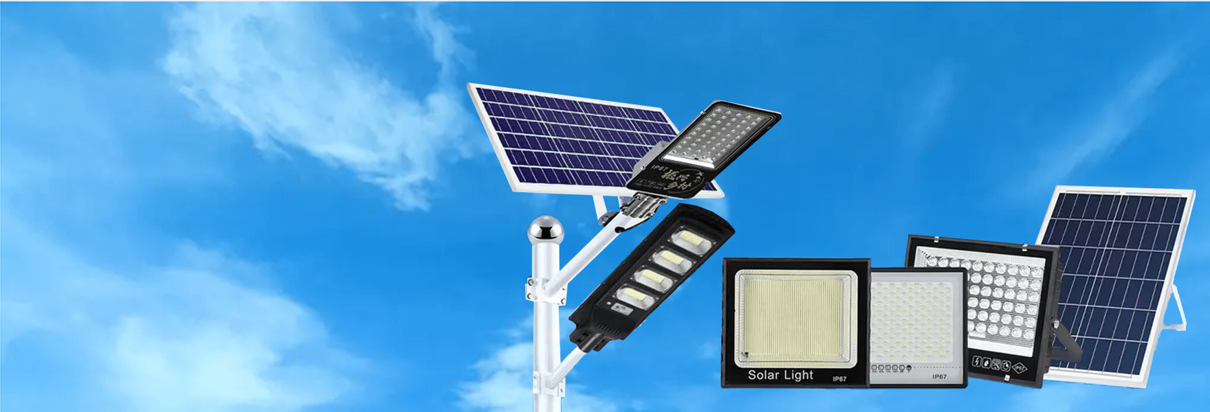 ababio solar light